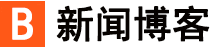 锐见